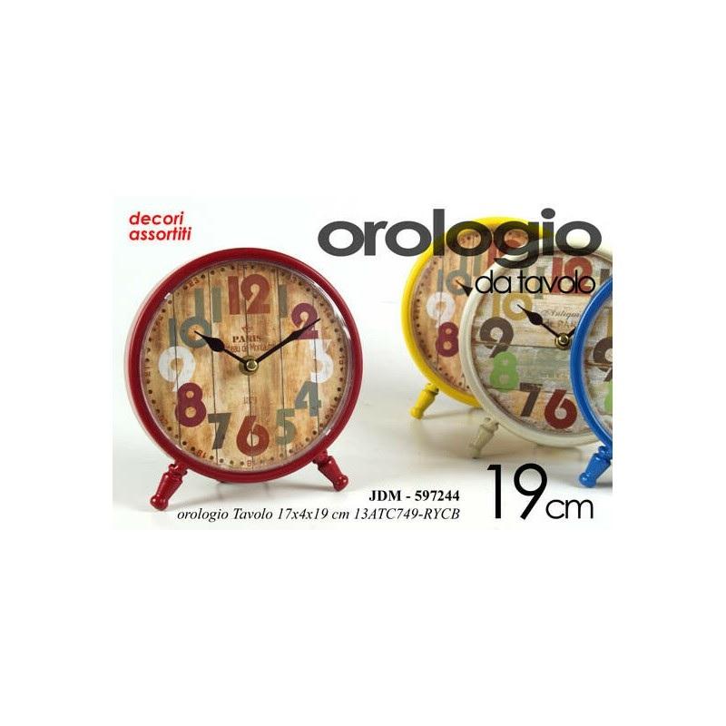 ΡΟΛΟΙ ΕΠΙΤΡΑΠΕΖΙΟ 17εκ ΑΝΤΙΚΕ