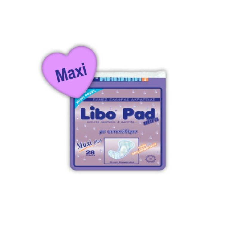 ΣΕΡΒΙΕΤΕΣ ΑΝΑΤΟΜΙΚΕΣ 28ΤΕΜ LIBOmaxi