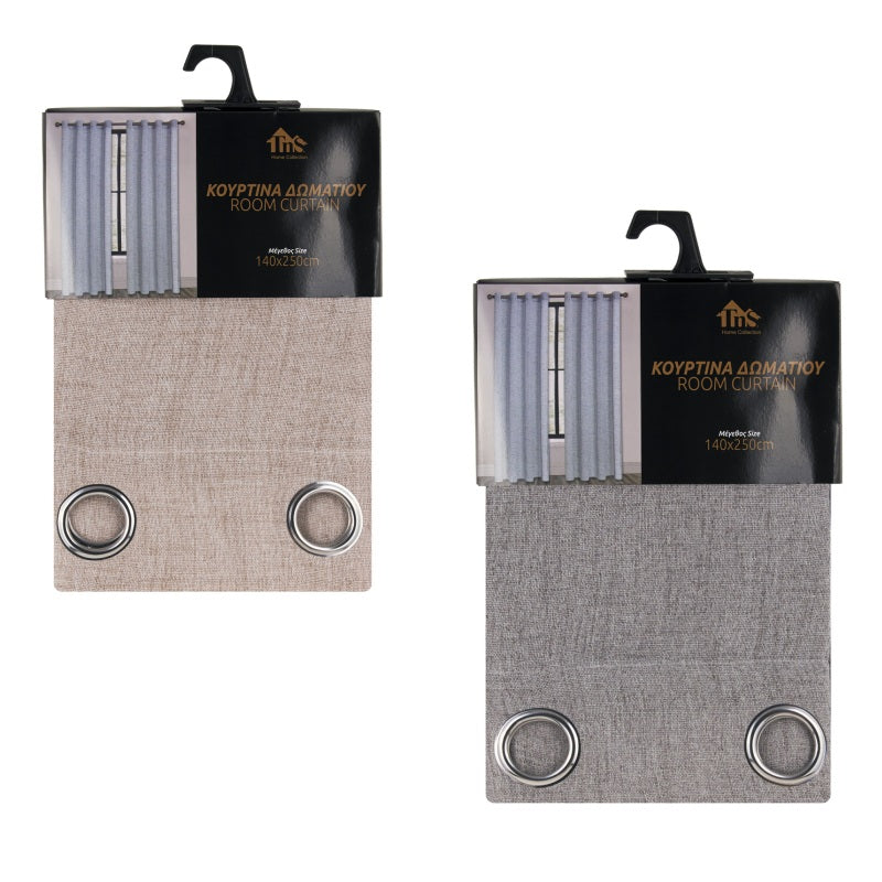 ΚΟΥΡΤΙΝΑ ΣΥΣΚΟΤΙΣΗΣ 140x250cm TNS ΜΟΝΟΧΡΩΜΗ