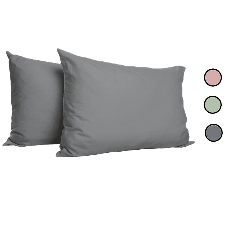 ΜΑΞΙΛΑΡΟΘΗΚΗ 52x72cm 2ΤΕΜ ΜΟΝΟΧΡΩΜΗ