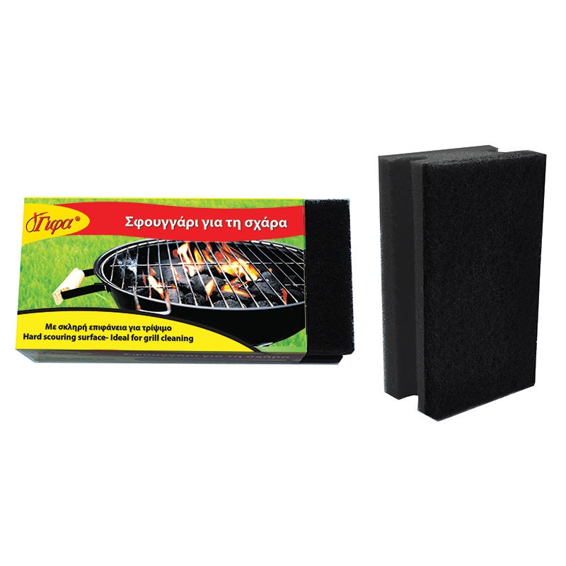 ΣΦΟΥΓΓΑΡΙ ΓΙΑ ΤΗ ΣΧΑΡΑ 2ΤΕΜ ΓΙΦΑ