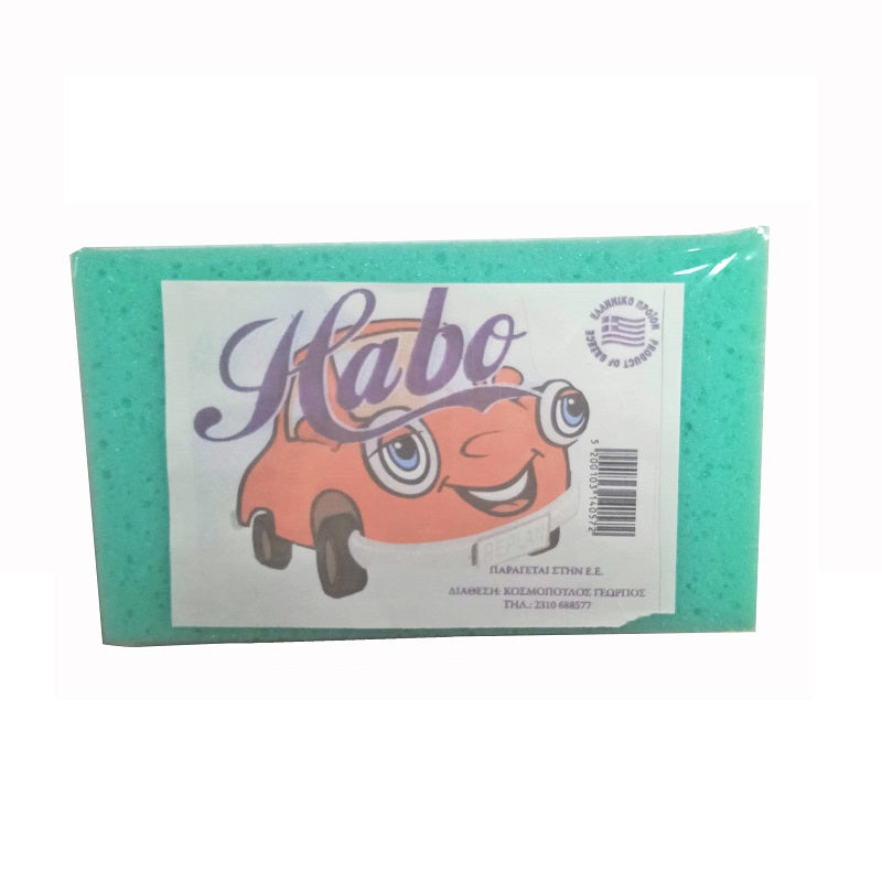 ΣΦΟΥΓΓΑΡΙ ΑΥΤΟΚΙΝΗΤΟΥ Ν227 HABO