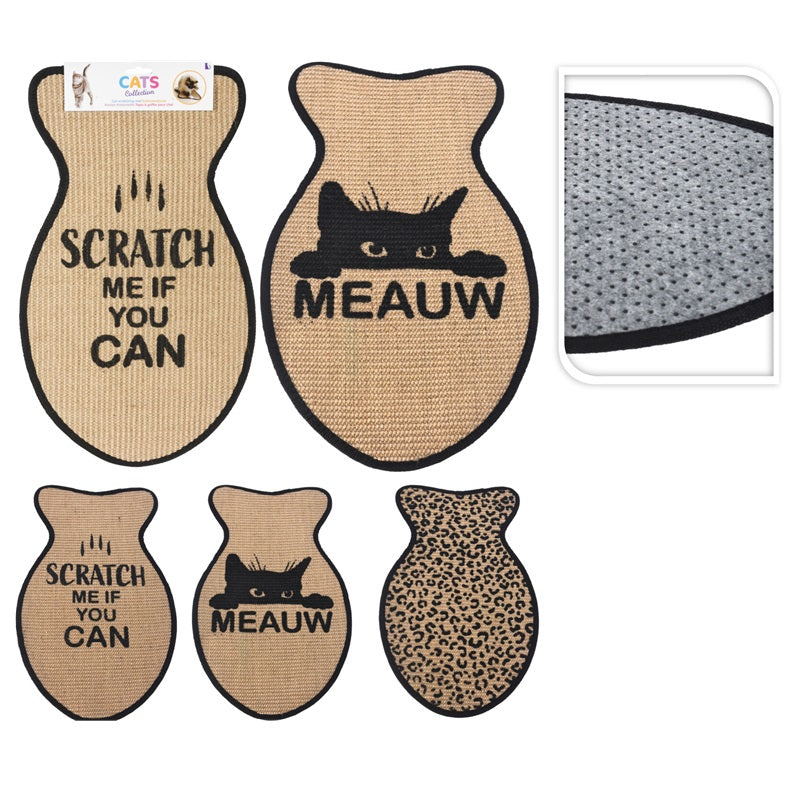 ΧΑΛΑΚΙ ΓΙΑ ΞΥΣΙΜΟ ΝΥΧΙΩΝ ΓΑΤΑΣ 30x50cm