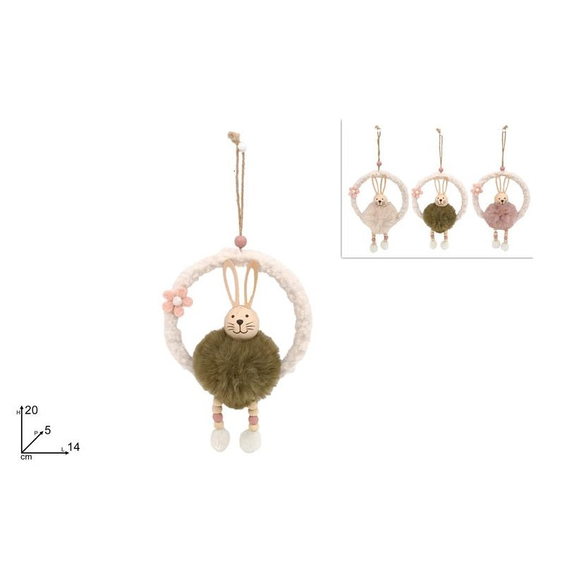 ΣΤΕΦΑΝΙ ΜΕ ΚΟΥΝΕΛΙ ΞΥΛΙΝΟ ΓΟΥΝΑ 20x14εκ ΚΡΕΜΑΣΤΟ