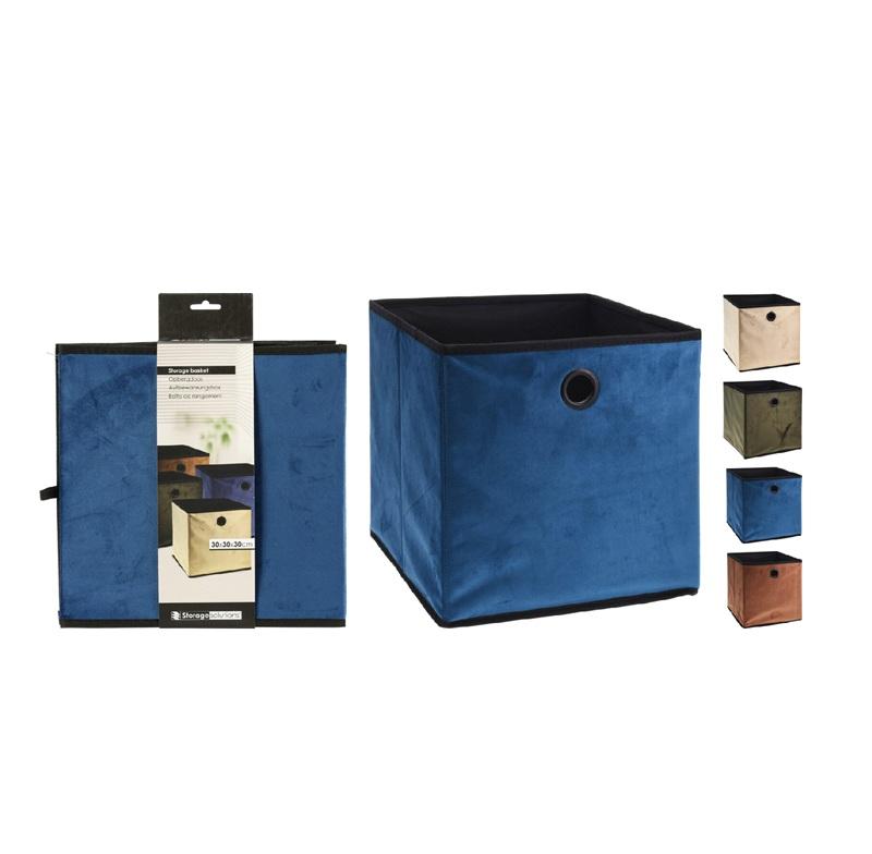 ΚΟΥΤΙ ΠΤΥΣΣΟΜΕΝΟ ΒΕΛΟΥΤΕ NON WOVEN 30x30x30cm STORAGE SOLUTIONS