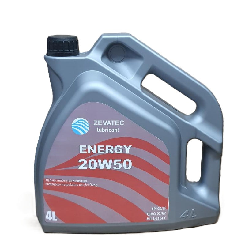 ΛΑΔΙ ENERGY 20W50 4lt