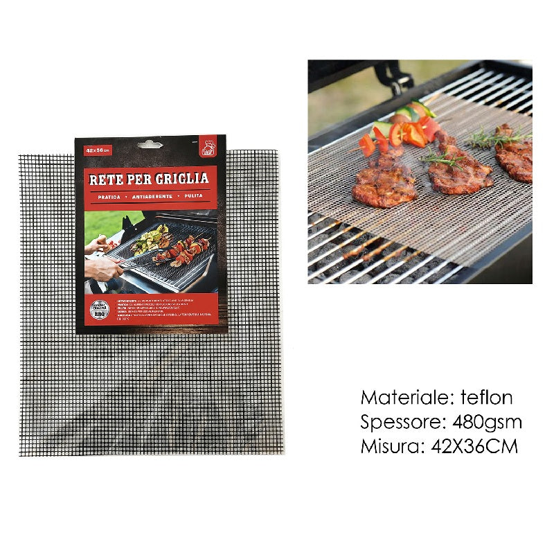 ΔΙΧΤΥ ΓΙΑ ΣΧΑΡΑ ΨΗΣΙΜΑΤΟΣ 42x36cm