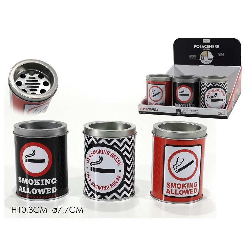 ΣΤΑΧΤΟΔΟΧΕΙΟ ΜΕΤΑΛΛΙΚΟ 10.3εκ ΚΛΕΙΣΤΟ SMOKING