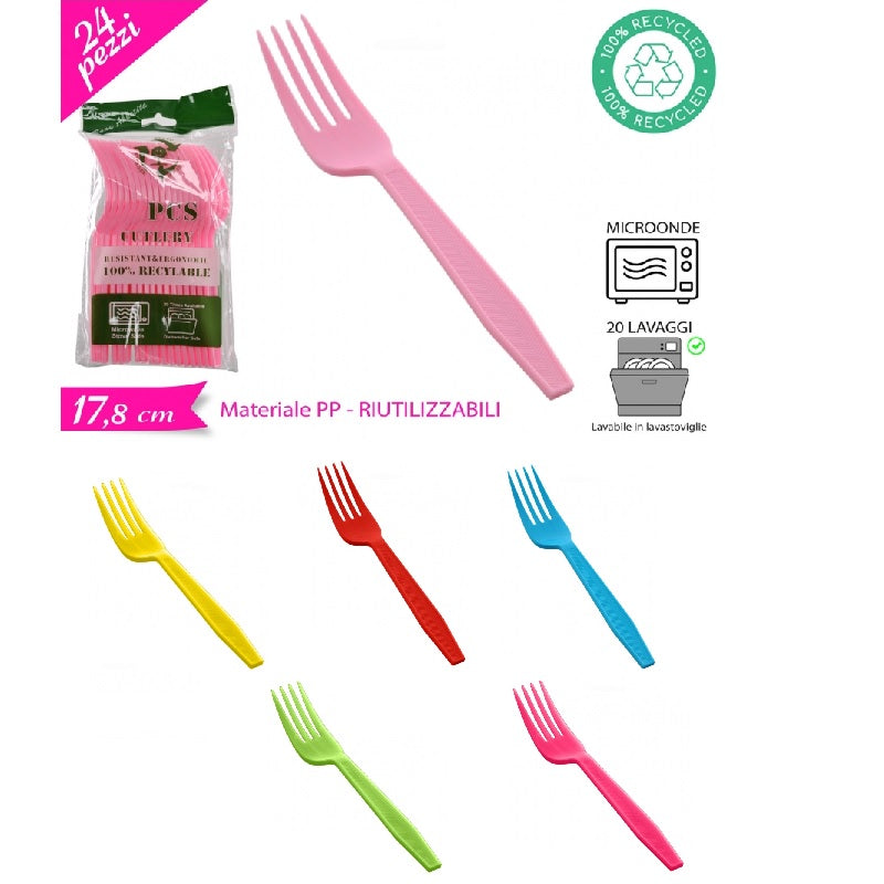 ΠΗΡΟΥΝΙΑ ΠΑΡΤΥ 24ΤΕΜ ΔΙΑΦΟΡΑ ΧΡΩΜΑΤΑ 17.8cm