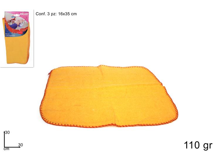 ΠΑΝΙ ΞΕΣΚΟΝΙΣΜΑΤΟΣ 3ΤΕΜ 30x30εκ RILUX