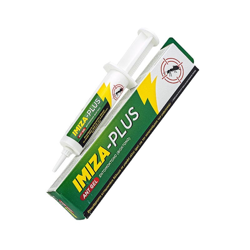 ΜΥΡΜΗΓΚΟΚΤΟΝΟ ΔΟΛΩΜΑ ΣΥΡΙΓΓΑ 25gr