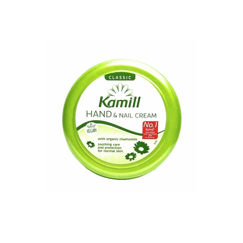 KAMILL ΚΡΕΜΑ ΧΕΡΙΩΝ ΜΕ ΧΑΜΟΜΗΛΙ 150ml ΒΑΖΟ