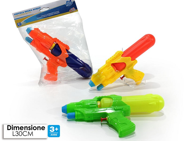 ΝΕΡΟΠΙΣΤΟΛΟ ΠΛΑΣΤΙΚΟ 30εκ