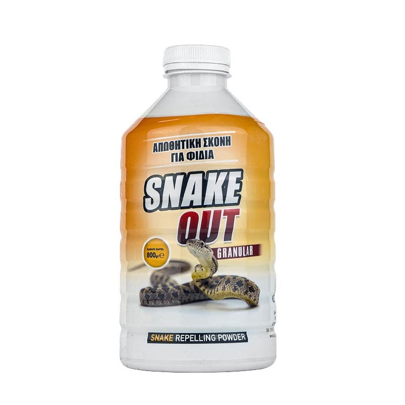 ΑΠΩΘΗΤΙΚΟ ΦΙΔΙΩΝ ΣΚΟΝΗ 800gr SNAKE OUT GRANULAR