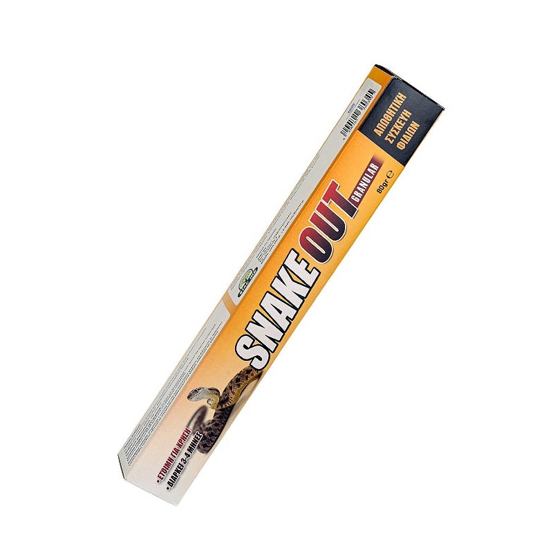 ΑΠΩΘΗΤΙΚΗ ΣΥΣΚΕΥΗ ΦΙΔΙΩΝ 80gr SNAKE OUT