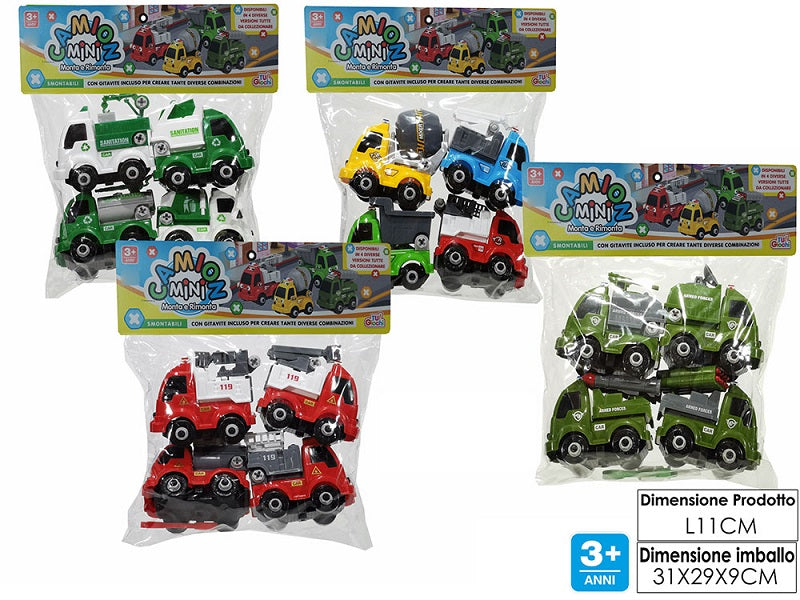 ΦΟΡΤΗΓΑ ΣΕΤ 4ΤΕΜ ΜΕ ΕΡΓΑΛΕΙΑ