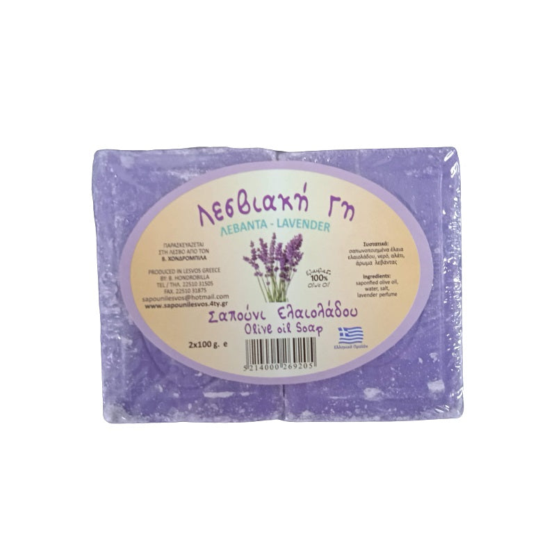 ΣΑΠΟΥΝΙ ΑΡΩΜΑΤΙΚΟ ΛΕΒΑΝΤΑ 2x100gr