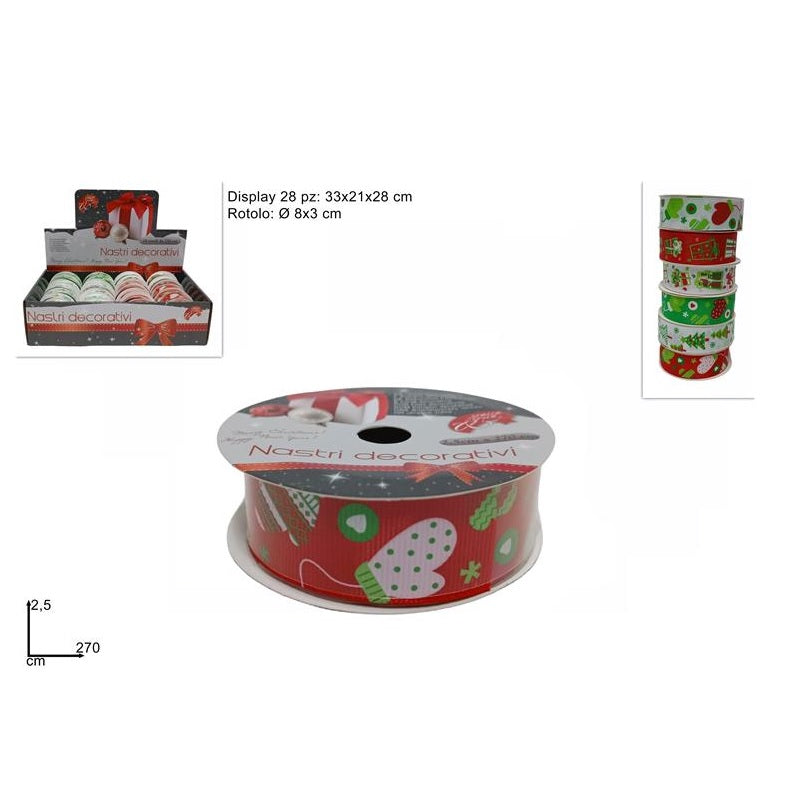 ΚΟΡΔΕΛΑ 2.5x270εκ CHRISTMAS