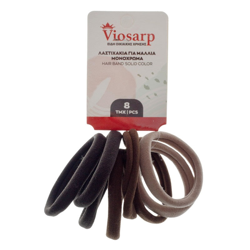 ΛΑΣΤΙΧΑΚΙΑ ΜΑΛΛΙΩΝ 8ΤΕΜ ΜΙΧ