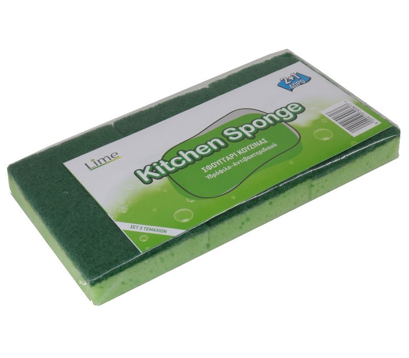 ΣΦΟΥΓΓΑΡΙ ΚΟΥΖΙΝΑΣ 3ΤΕΜ ΥΔΡΟΦΙΛΟ ΑΝΤΙΒΑΚΤΗΡΙΔΙΑΚΟ LIME