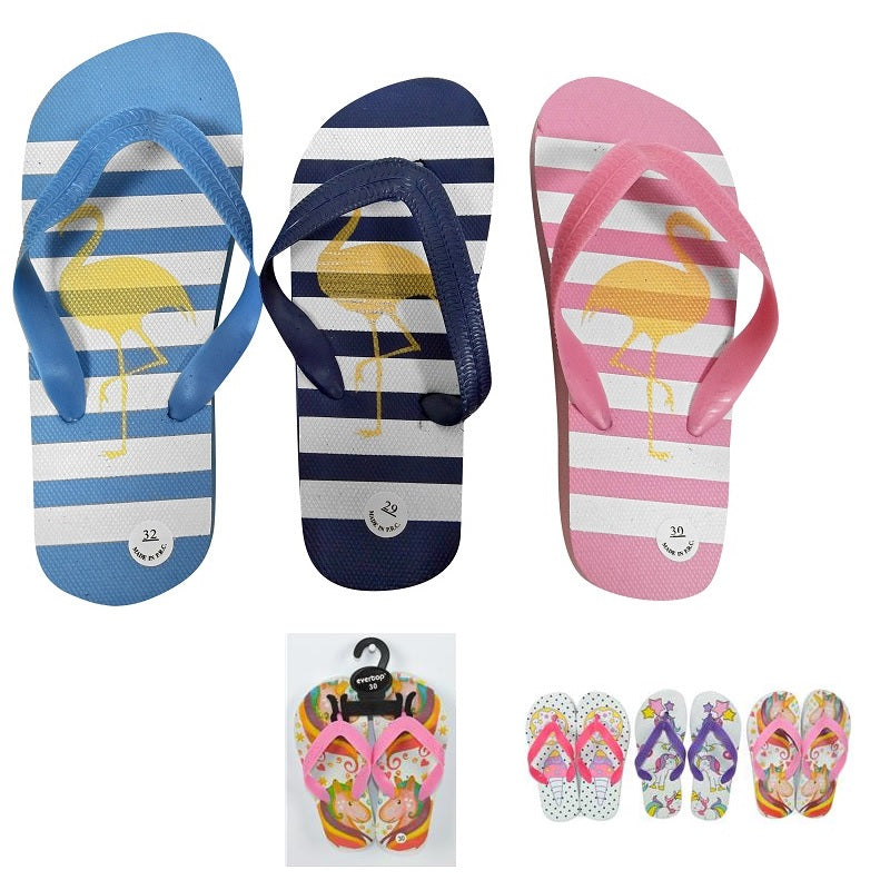 ΣΑΓΙΟΝΑΡΑ ΠΑΙΔΙΚΗ ΚΟΡΙΤΣΙΣΤΙΚΗ Νο28-34