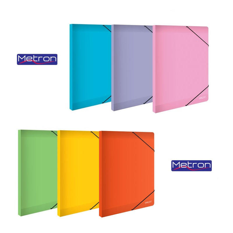 ΚΟΥΤΙ ΜΕ ΛΑΣΤΙΧΟ 25x35x3cm FUN METRON