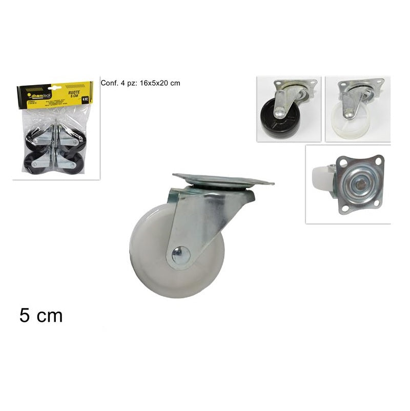 ΡΟΔΕΣ 5εκ 4ΤΕΜ