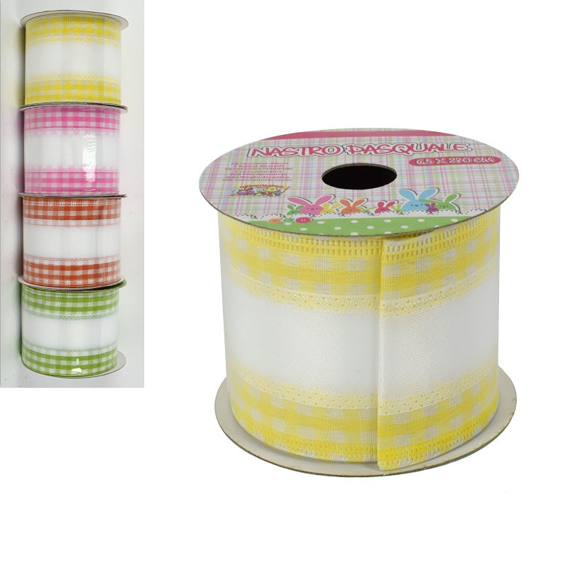 ΚΟΡΔΕΛΑ 6.3cm x 2.7m ΚΑΡΩ ΤΕΛΕΙΩΜΑ