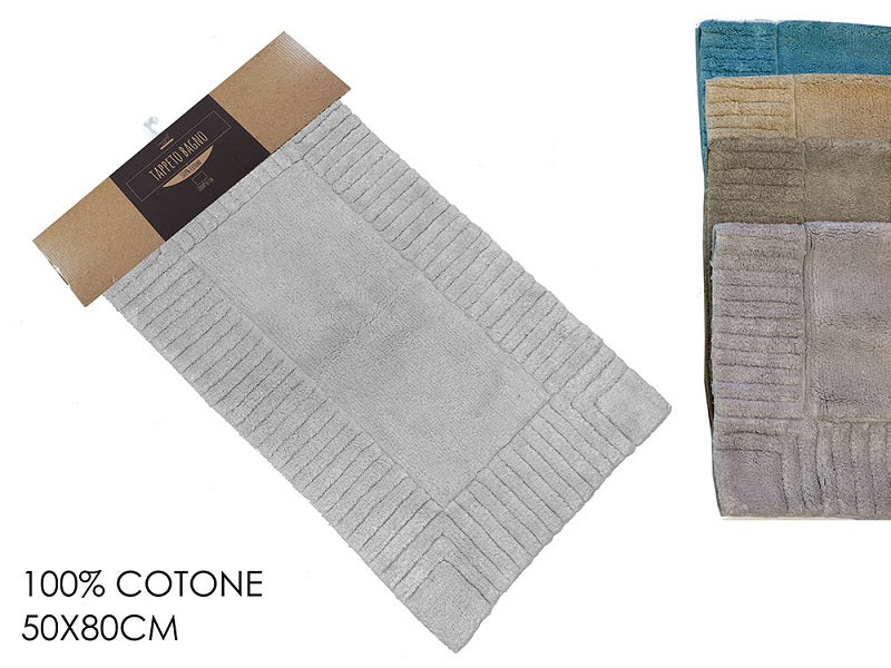 ΠΑΤΑΚΙ ΜΠΑΝΙΟΥ 50x80cm ΜΟΝΟΧΡΩΜΟ VESTI CASA