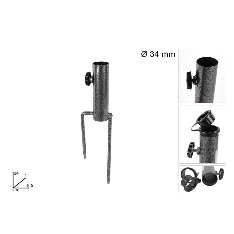 ΒΑΣΗ ΟΜΠΡΕΛΑΣ ΑΡΙΔΑ ΜΕΤΑΛΛΙΚΗ 34mm ONSHORE