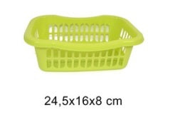 ΚΑΛΑΘΙ ΠΛΑΣΤΙΚΟ ΤΡΥΠΗΤΟ 24.5x16x8εκ