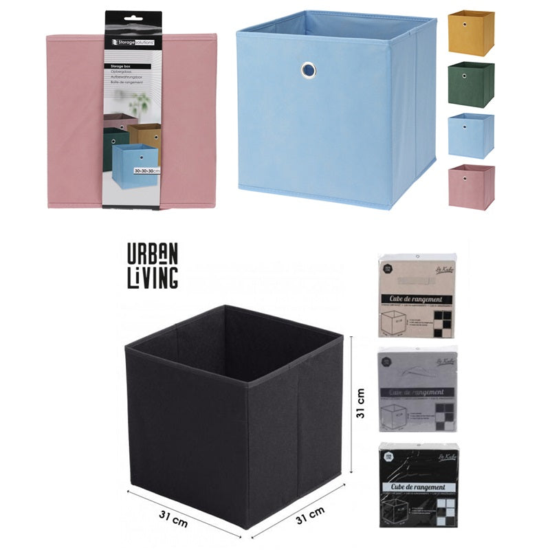 ΚΟΥΤΙ ΠΤΥΣΣΟΜΕΝΟ LE KUBE 30x30cm