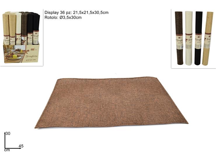 ΣΟΥΠΛΑ 45x30cm ΜΟΝΟΧΡΩΜΟ ΥΦΑΣΜΑΤΙΝΟ