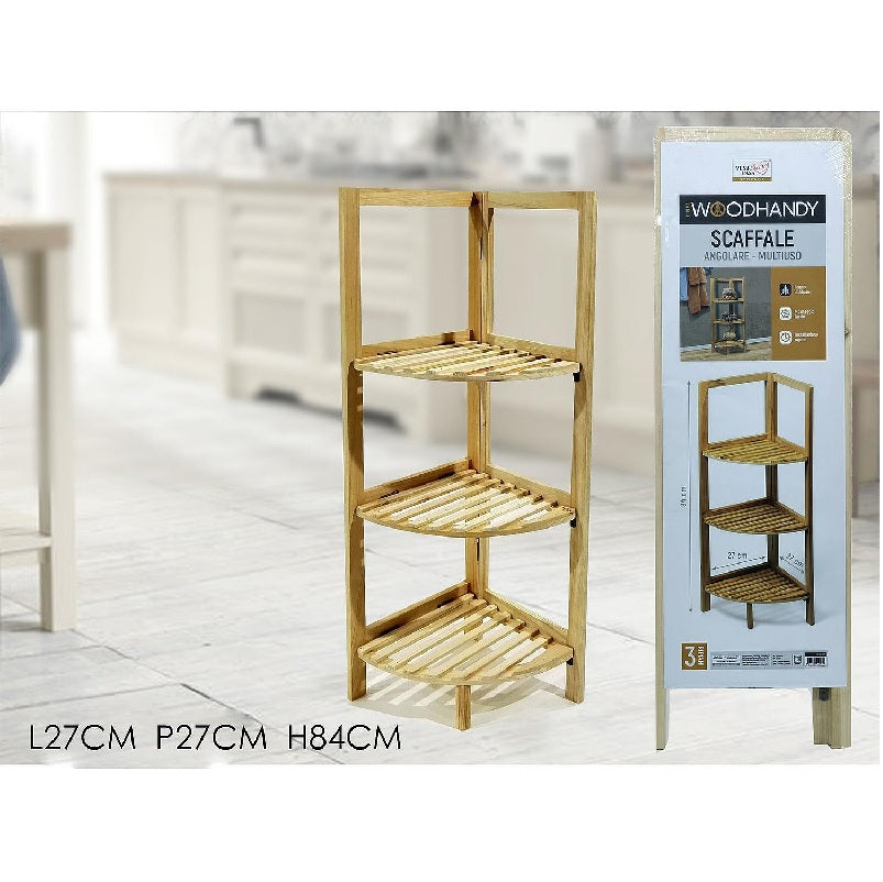 ΡΑΦΙΕΡΑ 3 ΘΕΣΕΩΝ ΓΩΝΙΑΚΗ ΞΥΛΙΝΗ 27x27x84cm