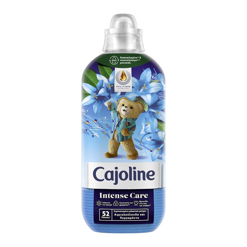 CAJOLINE ΜΑΛΑΚΤΙΚΟ ΣΥΜΠΥΚΝΩΜΕΝΟ 52μεζ ΑΓΡΙΟΛΟΥΛΟΥΔΑ & ΠΕΡΓΑΜΟΝΤΟ