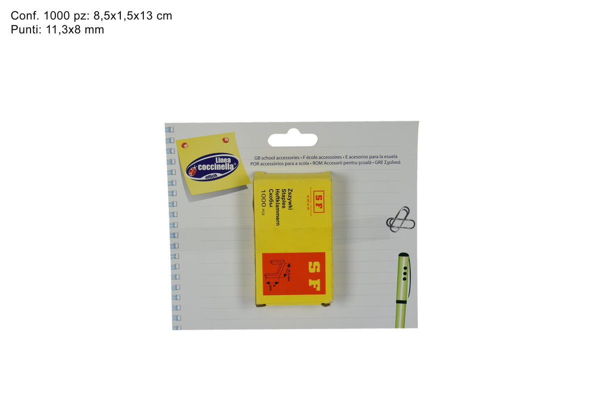 ΣΥΡΜΑΤΑ ΣΥΡΡΑΠΤΙΚΟΥ Νο11.3x8mm 1000TEM