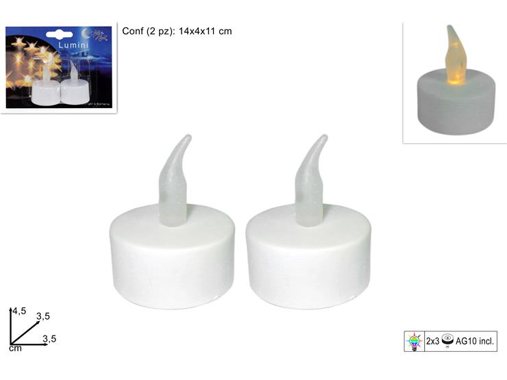 ΚΕΡΙ ΜΠΑΤΑΡΙΑΣ 2ΤΕΜ 4.5cm