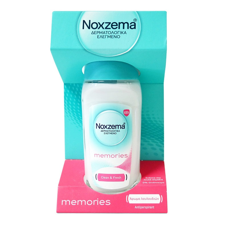 NOXZEMA ΑΠΟΣΜΗΤΙΚΟ ROLL ON 50ml MEMORIES