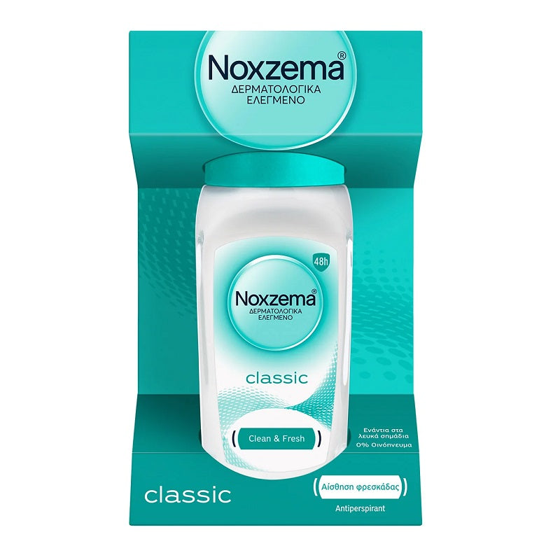 NOXZEMA ΑΠΟΣΜΗΤΙΚΟ ROLL ON 50ml CLASSIC