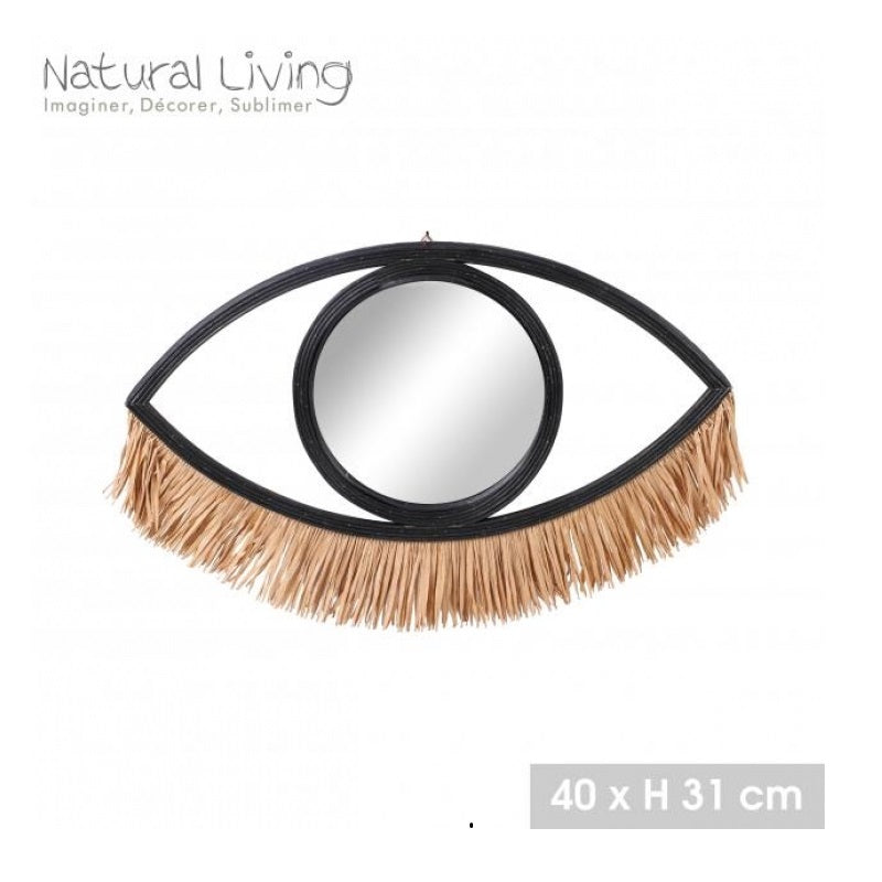 ΚΑΘΡΕΠΤΗΣ ΜΑΤΙ ΜΑΥΡΟ ΜΕ ΚΡΟΣΣΙΑ 41x31cm