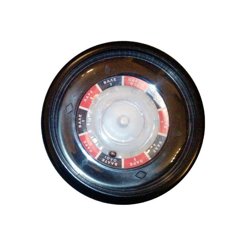 ΠΑΡΤΑ ΟΛΑ Ν5