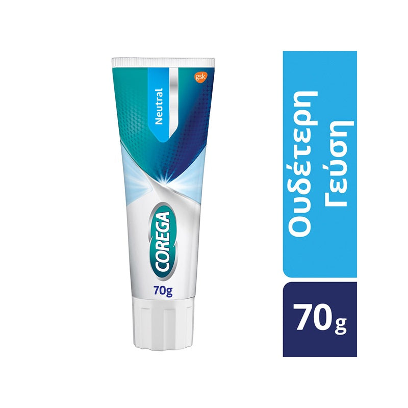 COREGA ΣΤΕΡΕΩΤΙΚΗ ΚΡΕΜΑ ΟΔΟΝΤΟΣΤΟΙΧΙΑΣ 70gr