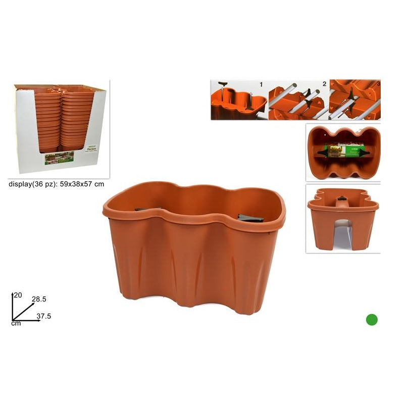 ΓΛΑΣΤΡΑ ΚΑΓΚΕΛΟΥ 37.5x28x20cm ΚΑΦΕ