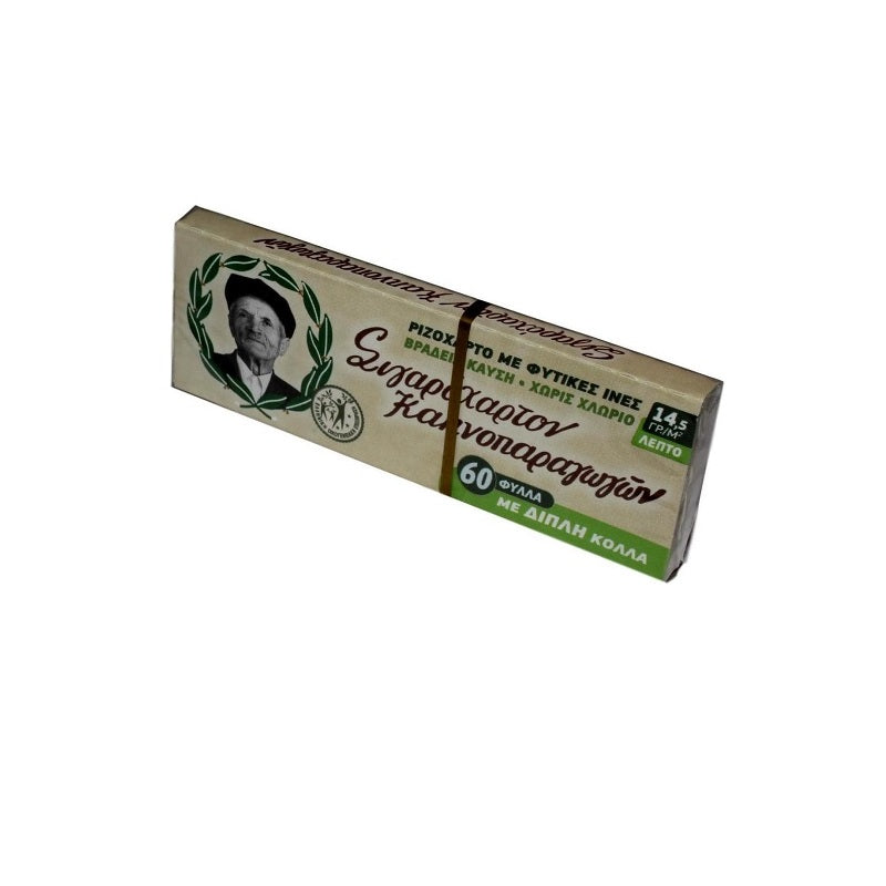 ΤΣΙΓΑΡΟΧΑΡΤΟ ΠΑΠΠΟΥ ΤΥΠΟΥ ΣΙΕΛ 47530