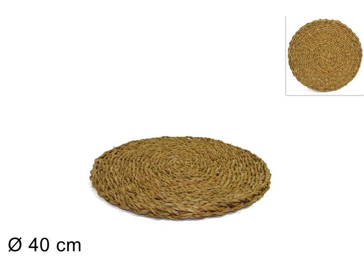 ΣΟΥΠΛΑ ΜΠΑΜΠΟΥ 38εκ ΣΤΡΟΓΓΥΛΟ