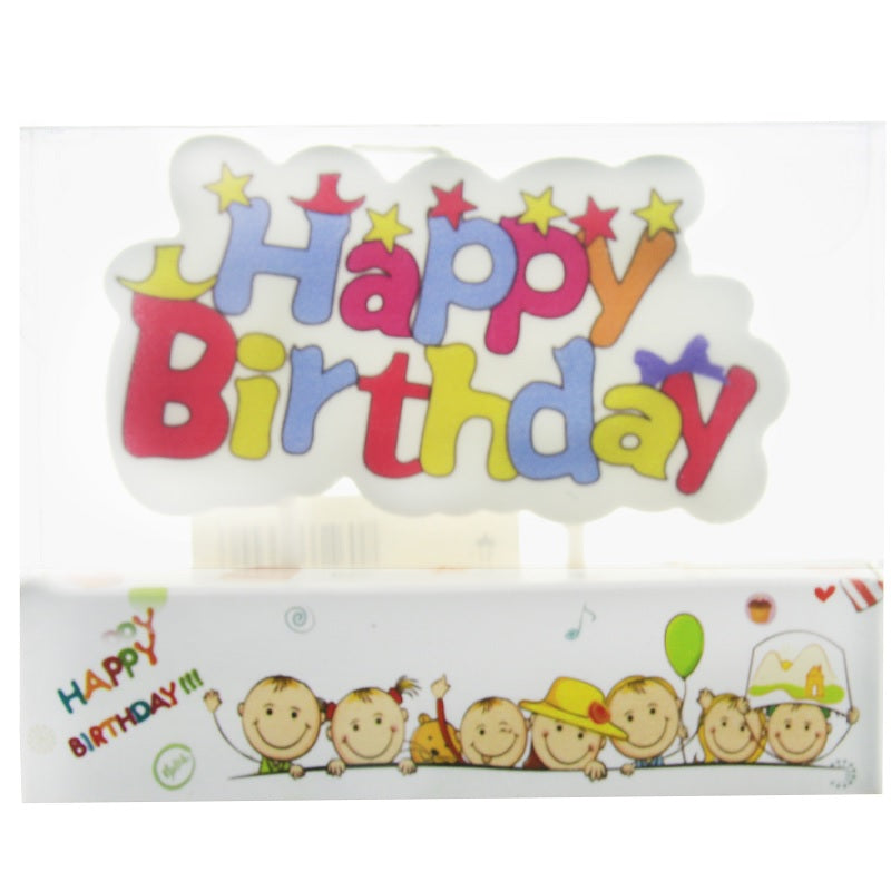 ΚΕΡΑΚΙ ΓΕΝΕΘΛΙΩΝ HAPPY BIRTHDAY