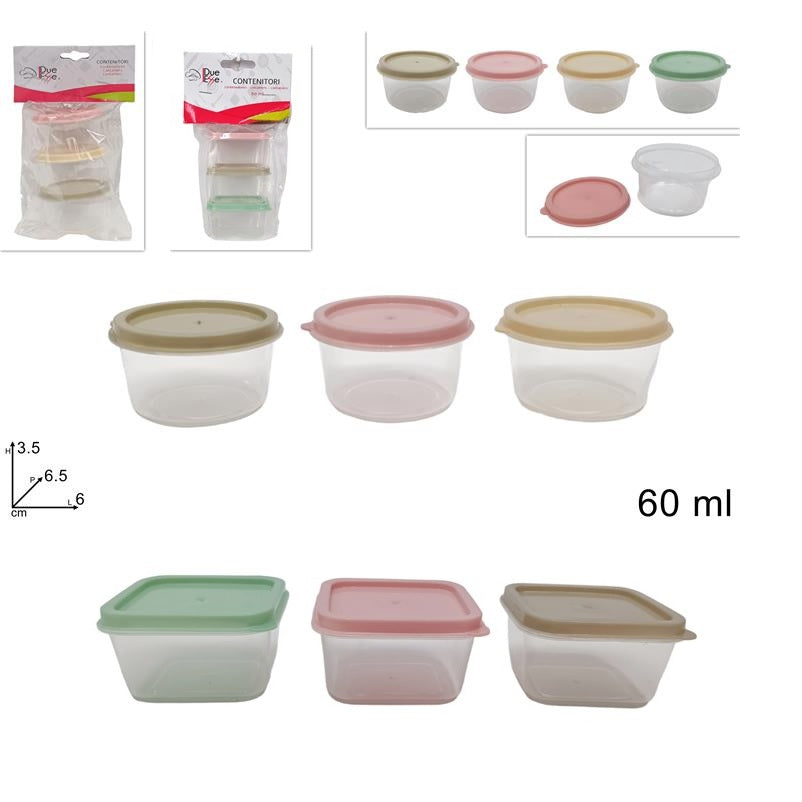 ΦΑΓΗTΟΔΟΧΕΙΟ ΜΙΝΙ ΣΕΤ 3ΤΕΜ ΚΑΡΤΕΛΑ