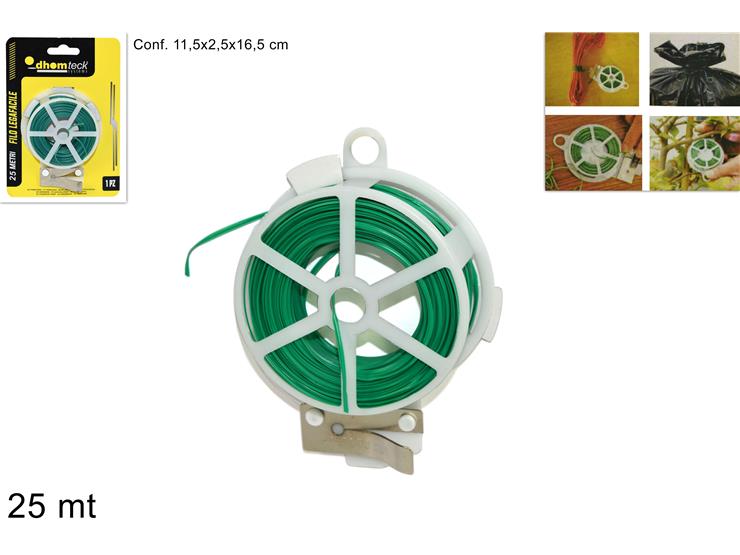 ΣΥΡΜΑΤΑΚΙ ΚΗΠΟΥ 25m ΛΟΥΛΟΥΔΙΩΝ