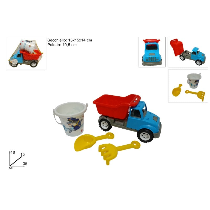 ΚΟΥΒΑΔΑΚΙ ΠΑΡΑΛΙΑΣ ΣΕΤ ΜΕ ΦΟΡΤΗΓΟ