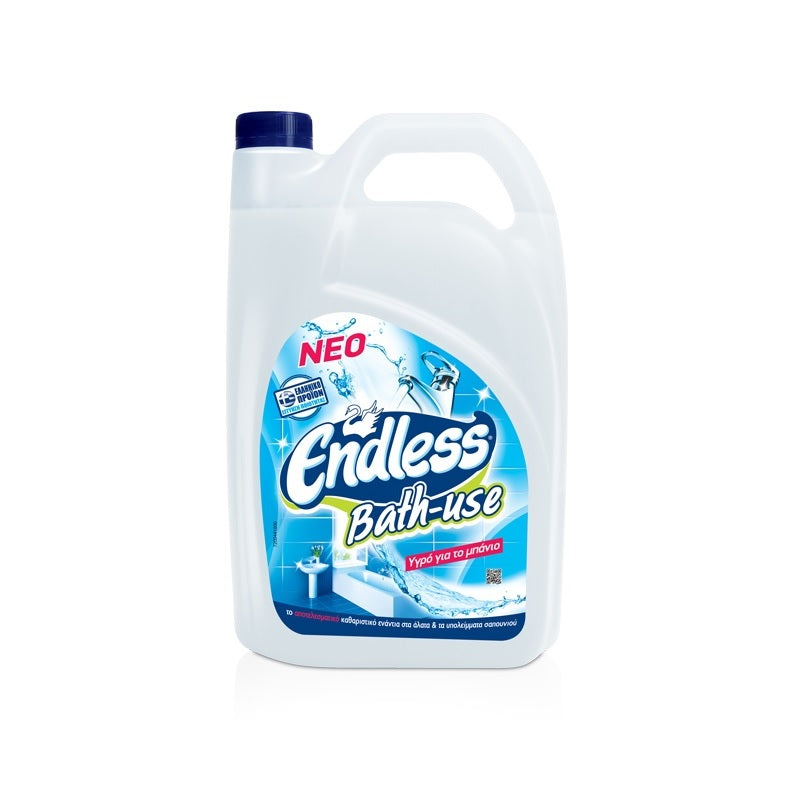 ENDLESS ΥΓΡΟ ΑΛΑΤΩΝ 4lt